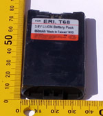 Battery - 550 mAh (dark grey)