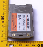 Battery - 550 mAh (grey)